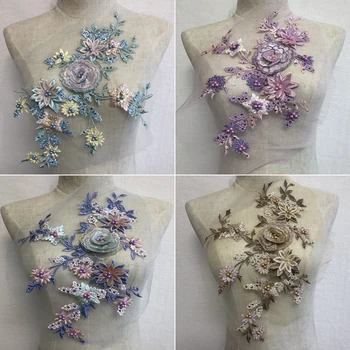 1 Adet 3D Aplike Dantel Yamalar, Boncuk Dantel Nakış Dantel Çiçekler Abiye giyim, Elbise Dekorasyon, Düğün Dantel