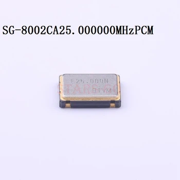 10 ADET / 100 ADET 25 MHz 7050 4 P SMD 3.3 V ±100ppm OE-40~~ + 85℃ SG-8002CA 25.000000 MHz PCM Önceden programlanmış Osilatörler