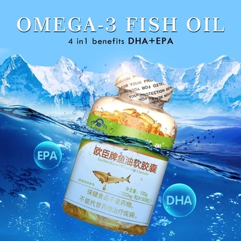 100pills / şişe Omega 3 Balık Yağı Kapsül Tasarımı desteklemek için Kalp Beyin Eklemleri ve Cilt ile EPA DHA Vitamin E Olmayan GDO Gıda Esnek