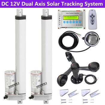 12 V DC çift eksenli güneş takip Tracker sistemi ve 8 