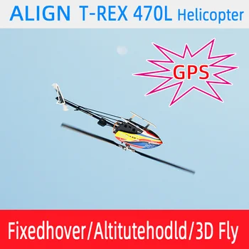 3D RC Akıllı Helikopter HİZALA 470 T-REX 470LP M T 2.4 GHz 6CH RC Helikopter RTF Uyar 450 450L yükseltme 470L 380mm ana rotor