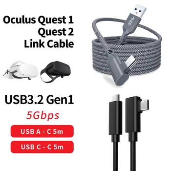 5M Veri Hattı Oculus Quest 2 Kulaklık şarj kablosu 16FT VR Bağlantı USB 3.1 Tip A C Kablo Veri Transferi VR Aksesuarları