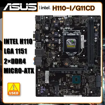 ASUS H110-I / G11CD / DP_MB Intel H110 Anakart LGA 1151 DDR4 ram Desteği Çekirdek i3 i5 i7 cpsu USB3. 0 ATX Anakart