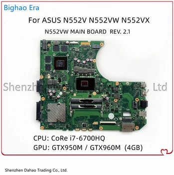 Asus N552VW N552VX N552V Laptop Anakart Intel ı5 / ı7 CPU GTX950 / 960M 2GB / 4GB Ekran Kartı N552VW Ana Kurulu %100 % Test