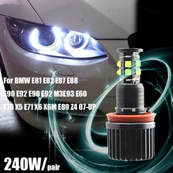 BMW için 1 3 5 E90 E92 M3 E93 E60 E70 E71 X5 X6 240 W / çift 6000 K beyaz süper parlak yüksek güç ücretsiz hata LED melek gözler ışık
