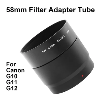 Canon PowerShot için G10 G11 G12 Filtre Adaptörü Tüp Halka 58mm Metal için Yedek LA-DC58K Lens Koruyucu Uzatma Tüpü