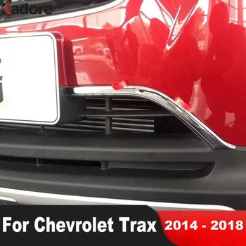 Chevrolet Trax Tracker 2014 için 2015 2016 2017 2018 Krom Ön Merkezi Tampon ızgara kapağı Trim Araba İzgaralar Şeritler Aksesuarları
