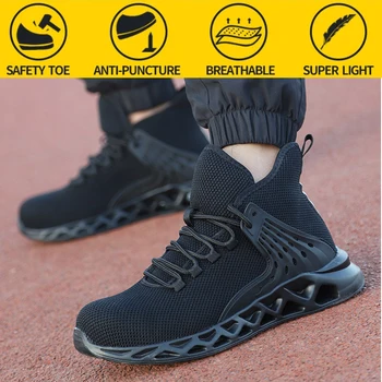 Erkek güvenlik ayakkabıları Metal Burunlu Yıkılmaz Ryder Ayakkabı iş çizmeleri Çelik Burunlu Su Geçirmez Nefes Sneakers iş ayakkabısı
