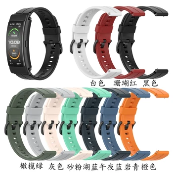Evrensel Silikon 16mm Watch Band Kayışı Huawei TalkBand B3 B6 TİMEX TW2T35400 TW2T35900 ve çocuk İzle