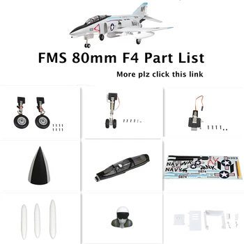 FMS 80mm F4 F-4 Phanton EDF Kanallı Fan Jet Parçaları Geri Çekme İniş dişli seti Sistemi Motor ESC RC Uçak Model Uçak Uçak