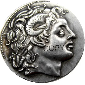 G (14) Nadir Süper Gümüş Lysimachos Tetradrachm Portre Alexander-297 BC Gümüş Kaplama kopya paraları