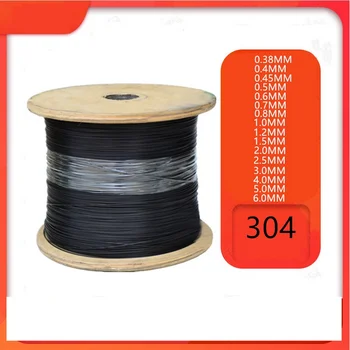 HQ BC01 Siyah PVC Plastik Kaplı Paslanmaz Çelik 304 Tel Halat Kablosu 0.38-6MM Çap Kaplama Sonrası Esnek Yumuşak Çelik Kablo