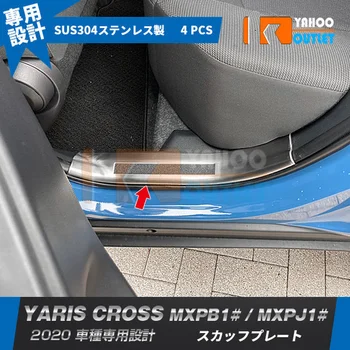 Kapı eşiği Trim Araba Dekor Toyota Yaris için Çapraz Paslanmaz Çelik Oto Çıkartmalar Araba Aksesuarları