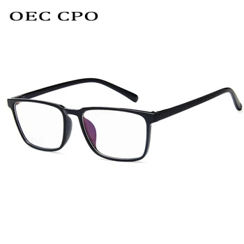 Kare Gözlük Çerçevesi Kadın Erkek Vintage Şeffaf Lens Optik Gözlük Çerçevesi Erkekler Kadınlar için Şeffaf Gözlük O684