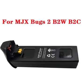 MJX B2W B2B rc quadcopter 1-MJX Hatalar İçin 5 adet Yükseltme 2 B2W B2B Pil 7.4 V 3600mah dahil güvenli Li-po Batarya yedek parça İHA 