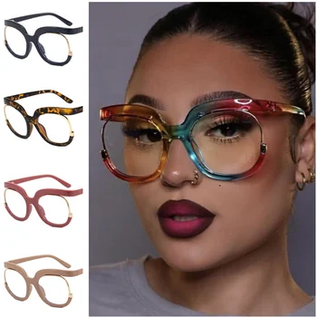 Moda Optik Gözlük Kişilik Baykuş Gözlük Kadın Gökkuşağı Gözlük Şeffaf Lens Büyük Boy Çerçeveleri Gözlük