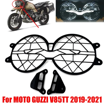 MOTO GUZZI V85TT V85 TT V 85 TT 85TT 2019 2020 2021 Motosiklet Aksesuarları Far Koruyucu Güvenlik ızgara kapağı Koruma