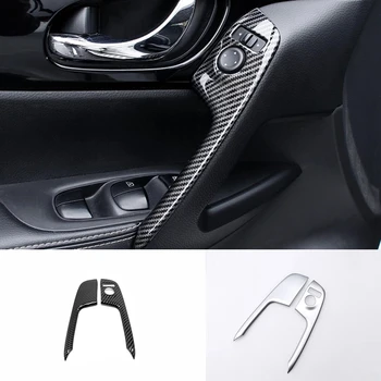 Nissan Qashqai için J11 2014 2015 -2020 Aksesuarları İç Kapı Pencere Anahtarı Paneli kulp kılıfı Trim ABS Karbon fiber 2 adet