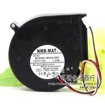 NMB BG0903-B044-00S 12 V 1.34 a 9733 Sunucu Blower Turbo Fan