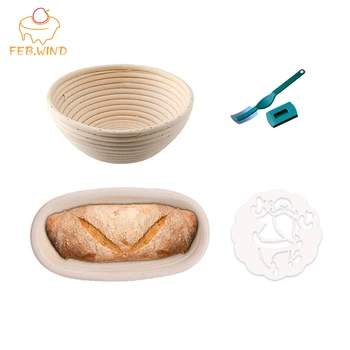 Oval / Yuvarlak Rattan Ekmek Prova Sepeti Kapaklı Maya Kanıtlayan Sepet ekmek Banneton Ekmek Sepeti Şablon Ücretsiz 705