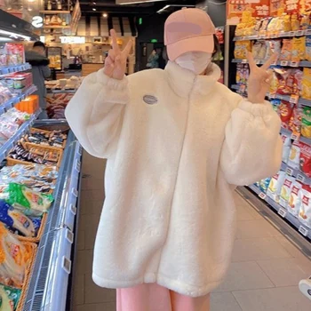 Rimocy Kore Tarzı Gevşek peluş Ceket Kadın 2022 Kış Fermuar Up Faux Kürk Ceket Kadın Pembe Santd Yaka Sıcak Palto Femme