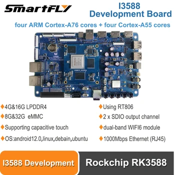 Smartfly ı3588 Rockchip RK3588 8 Çekirdekli 64 bit NPU 6 Üst Geliştirme Kurulu 4G / 16G LPDDR4 Destekler android12. 0, linux, debain, ubuntu