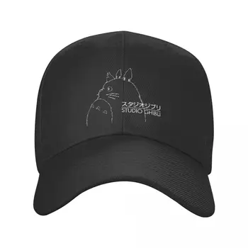 Totoro Stüdyo Ghibli Logo beyzbol şapkası Kadın Erkek Kişiselleştirilmiş Ayarlanabilir Yetişkin Miyazaki Hayao Anime Baba Şapka Yaz Snapback Kapaklar
