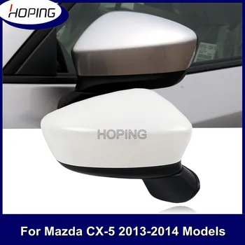 Umut Araba Dış Dikiz Kapı Yan Ayna Assy Mazda CX5 CX - 5 2013-2014 8PİNS LED Lamba İle Isıtma Elektrikli Katlanır