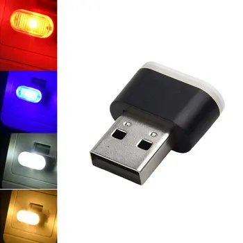 USB LED 5V araba ışık oto iç atmosfer ışığı dekoratif lamba modelleme ortam renkli ışık 5 çeşit açık renkler