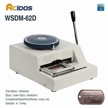 WSDM-62D RCIDOS Manuel köpek etiketi embossor, tipo rotogravür baskı makinesi, metal plaka embossor (Türkiye yazı tipi)