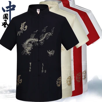 Yeni Erkek Gömlek Uzun Kollu Moda Çin Tarzı Gömlek Erkek Kung Fu Tops Geleneksel Çin Giyim Wingchun Tai Chi Üst SL3002