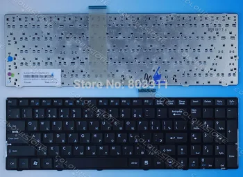 Yeni orijinal RUSYA Laptop klavye için MSI A6200 CR620 CX705 S6000 RU SİYAH Laptop klavye V111922AK1