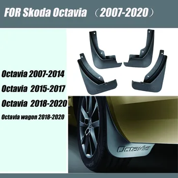 Çamurluk Skoda Octavia 2007-2020 İçin çamurluklar çamurluklar Octavia araba çamur flap splash muhafızları çamurluk oto aksesuarları styline